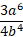 0200aqil-1f35-53x85.png