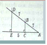 0200aqin-2c7f.png