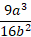 0200aqip-f134-67x80.png