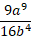 0200aqir-5148-57x68.png