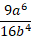 0200aqiw-9e70-78x93.png