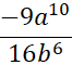 0200aqmg-ca7c-71x65.png