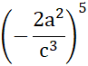 0200aqqi-9a82-116x87.png