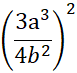 0200aqs4-95f3-93x88.png