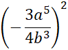 0200aqtt-6edb-130x96.png