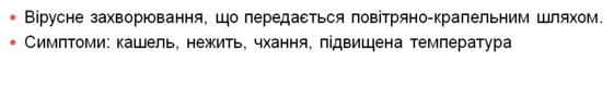 0200aqvg-2159-561x91.png