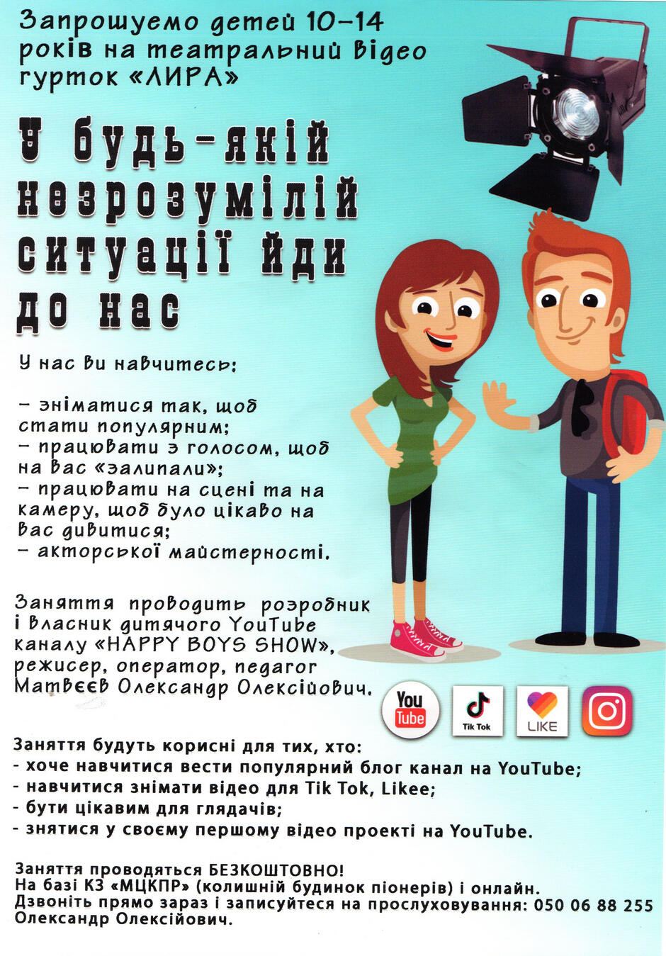 0200ar6p-691e-940x1349.jpg