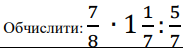 0200army-c111.png