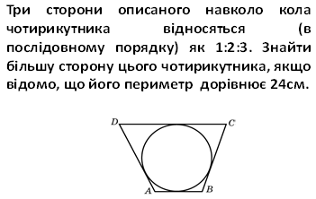 0200at7v-ed8c-401x254.png