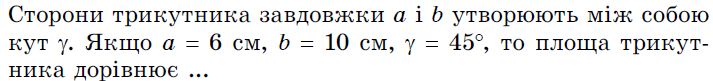 0200atbt-656b.png