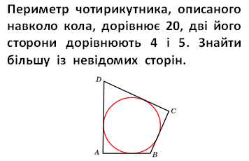 0200atcn-a2e9.png