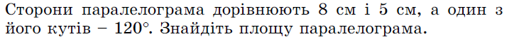 0200atda-6123.png