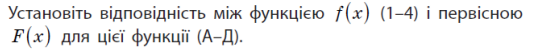 0200ateo-68bf.png