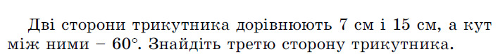 0200atjq-47f1.png