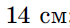 0200atjz-9fcc.png