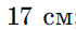 0200atkd-8399.png