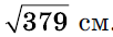 0200atkf-c971.png