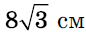 0200atky-3aab.png