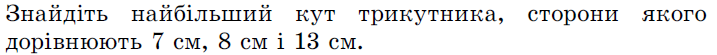0200atmd-eb35.png