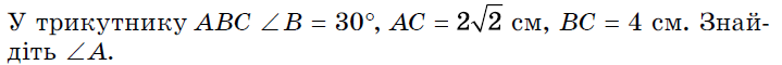 0200ato5-b0df.png