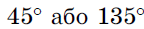 0200atow-6e25.png