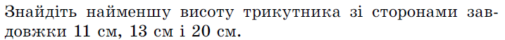 0200atp6-16b7.png