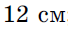 0200atpc-d091.png