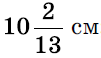 0200atpe-65f8.png