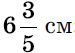 0200atpi-7be9.png