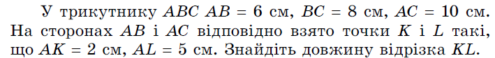 0200atqk-5408.png