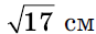 0200atqq-eb1c.png