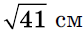 0200atqr-8195.png