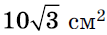 0200atsb-31a8.png