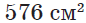 0200attr-4cc7.png