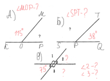 0200atwq-f34d-365x269.png