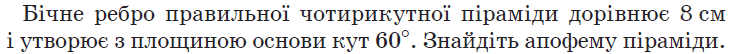 0200atyc-225c.png