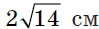 0200atyj-1ae2.png