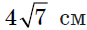 0200atyo-d772.png