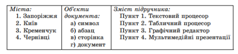 0200atzk-3712-276x63.png