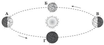 0200au0o-102a-357x156.jpg