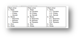 0200au0q-cf36-265x131.png
