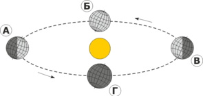 0200au5q-6a19-295x140.png
