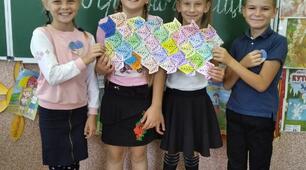 уроки в 4 класі