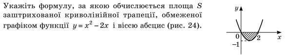 0200avyv-92f6-669x130.png