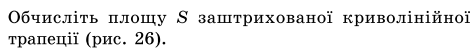 0200aw5i-2471.png