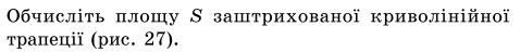 0200aw7p-3523.png