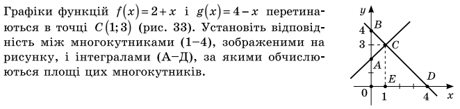 0200aw90-a8a3.png