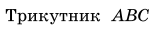 0200aw9i-39b2.png