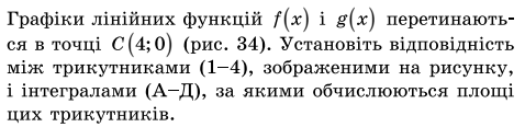 0200awaj-4316-572x139.png