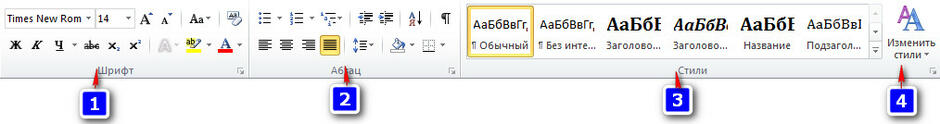 http://testinform.in.ua/wp-content/uploads/2016/10/2016-10-05_175341.jpg